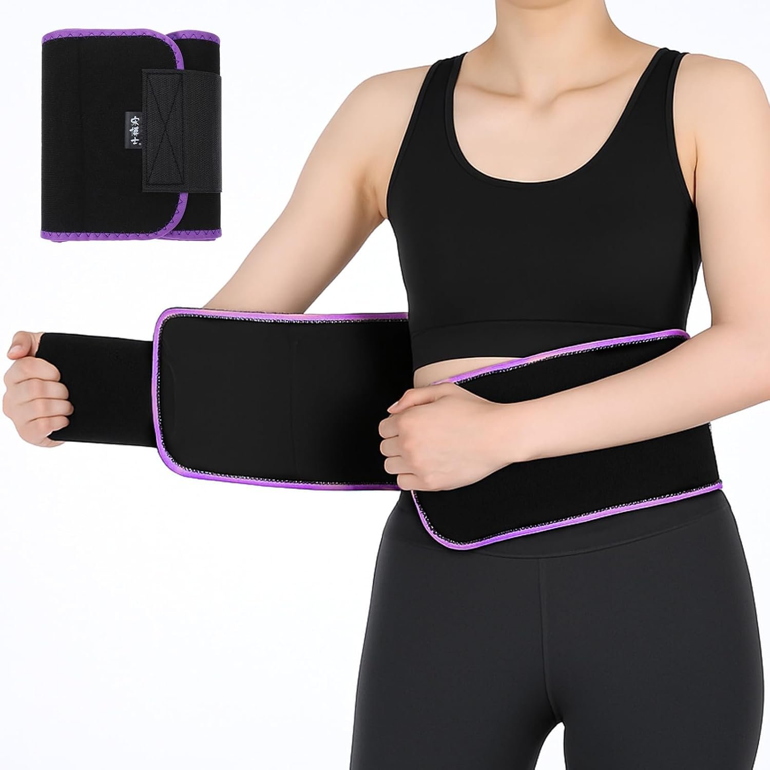 Ymapinc Ympanic Sweat Band for Stomach Weight Loss, Waist Trimmer Belt, Women’s Neoprene Waist Trainer for Women, Purple/Pink