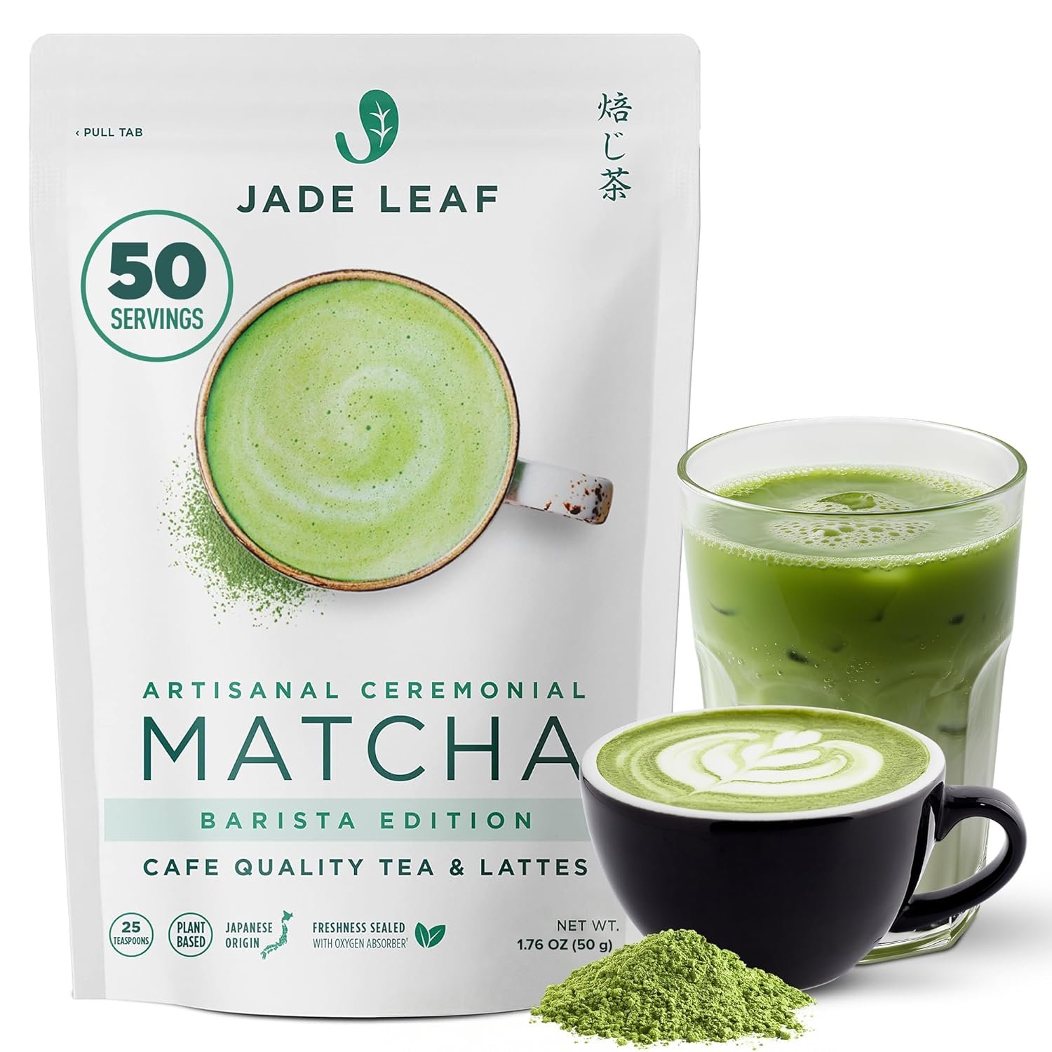 Jade Leaf Matcha Barista Blend Ceremonial Grade Matcha Green Tea Powder – 100% Pure Japanese First Harvest Green Tea for Lattes, Ceremonies, 50g / 1.76 Ounce (Pack of 1)